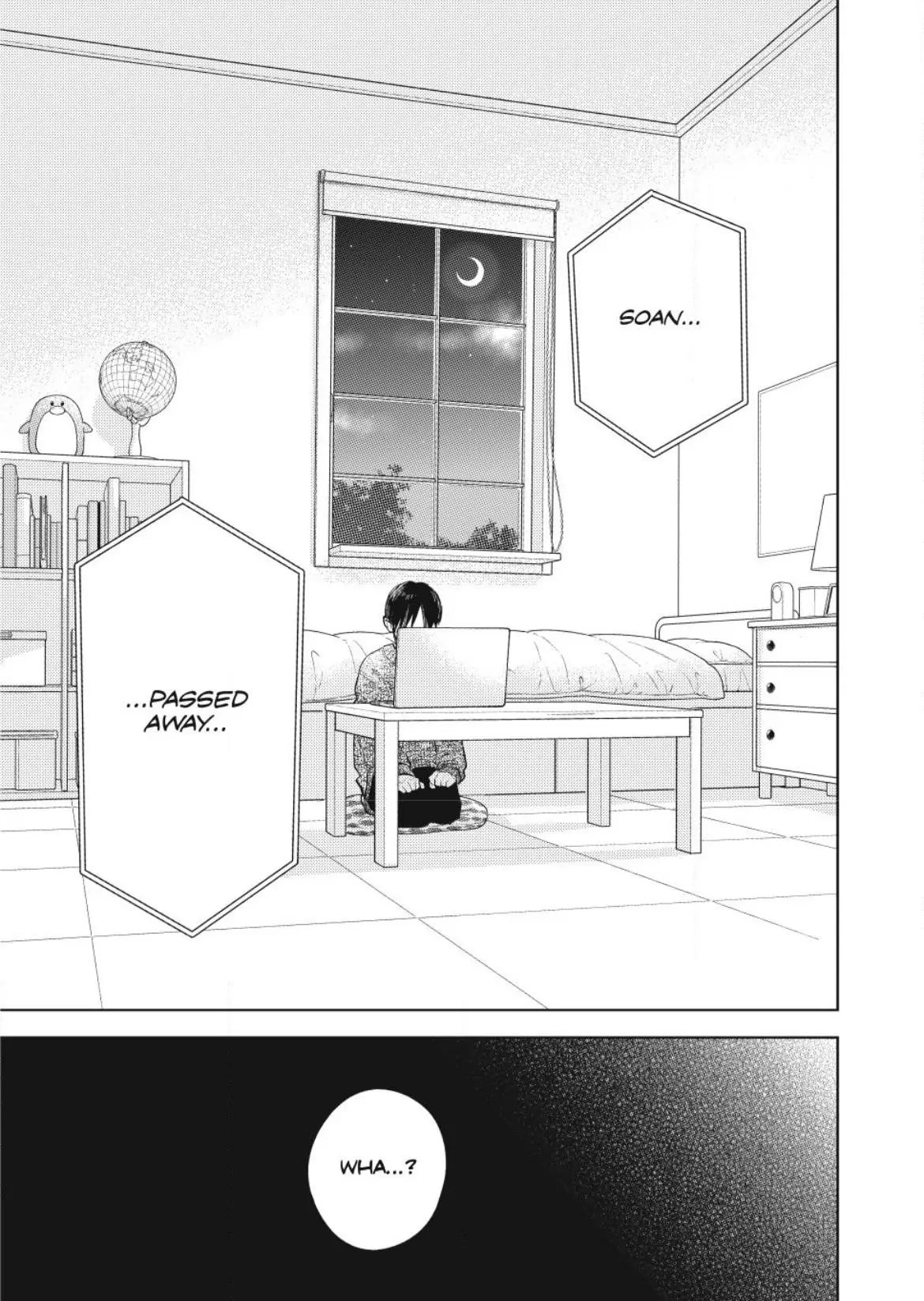 A Sign of Affection, Chapter 43 image 29